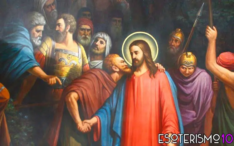 El Evangelio de Judas Iscariote